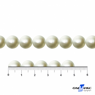 0404-5146В-Полубусины пластиковые круглые "ОмТекс", 10 мм, (уп.50гр=175+/-3шт), цв.065-молочный - купить в Омске. Цена: 63.46 руб.