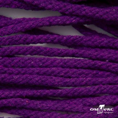 Шнур плетеный d-6 мм, круглый 70% хлопок 30% полиэстер, уп.90+/-1 м, цв.1084-фиолет - купить в Омске. Цена: 588 руб.
