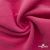 Флис DTY 240г/м2, 17-2235/розовый, 150см (2,77 м/кг) - купить в Омске. Цена 640.46 руб.