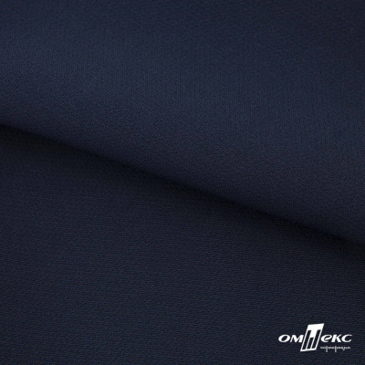 Ткань костюмная "Микела", 96%P 4%S, 255 г/м2 ш.150 см, цв-т.синий #2 - купить в Омске. Цена 345.40 руб.