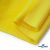 Флис DTY 14-0760, 240 г/м2, шир. 150 см, цвет яркий желтый - купить в Омске. Цена 640.46 руб.