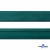 Косая бейка атласная "Омтекс" 15 мм х 132 м, цв. 140 изумруд - купить в Омске. Цена: 225.81 руб.