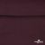 Джерси Кинг Рома, 95%T  5% SP, 330гр/м2, шир. 150 см, цв.Бордо - купить в Омске. Цена 620.72 руб.