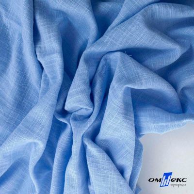 Ткань Хлопок Слаб, 100% хлопок, 134 гр/м2, шир. 143 см, цв. Голубой - купить в Омске. Цена 411.16 руб.