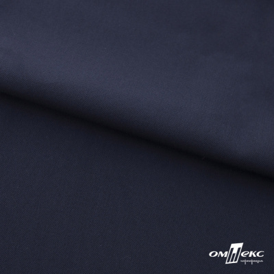 Ткань костюмная "Фабио" 80% P, 16% R, 4% S, 245 г/м2, шир.150 см, цв-темно синий #2 - купить в Омске. Цена 520.68 руб.